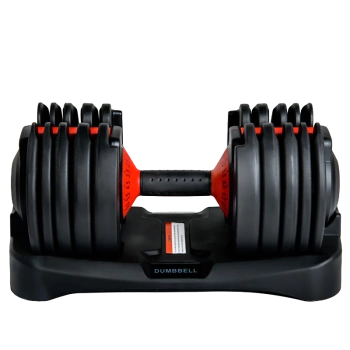 HANTLA SZTANGIELKA REGULOWANA 24 KG RP17-24