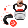 HANTEL KETTLEBELL REGULOWANY 18 KG RP16-18