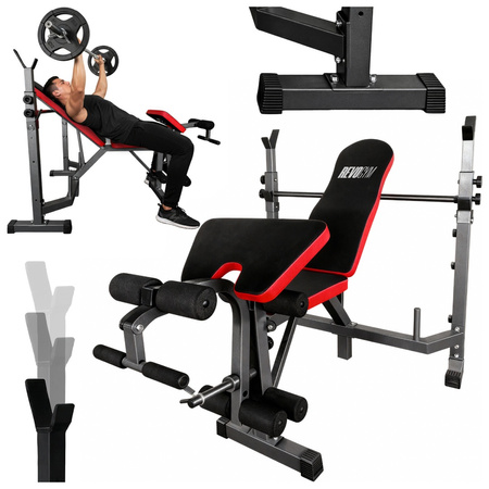 ŁAWKA SKOŚNA WIELOFUNKCYJNA DO ĆWICZEŃ NOGI MODLITEWNIK REGULOWANA RP24 DO 180 KG