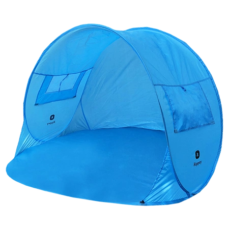 NAMIOT PLAŻOWY OGRODOWY TURYSTUCZNY PARAWAN SUNSET 1A NIEBIESKI
