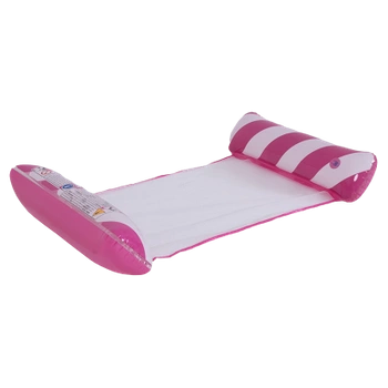 HAMAK MATERAC DMUCHANY WODNY BASENOWY DO PŁYWANIA Z SIATKĄ PINKY 120x72 CM